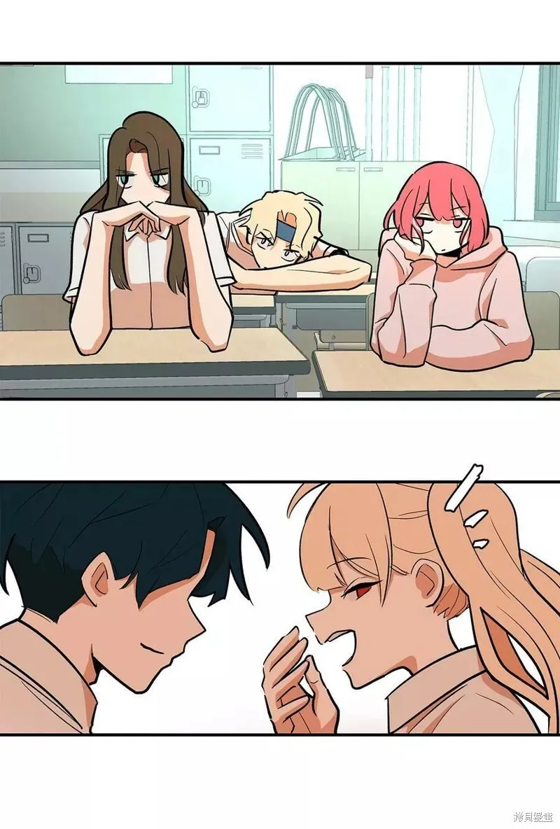 26 第3页