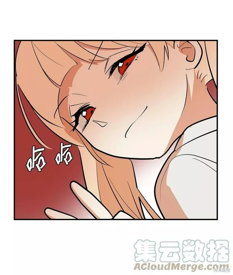 26 第4页