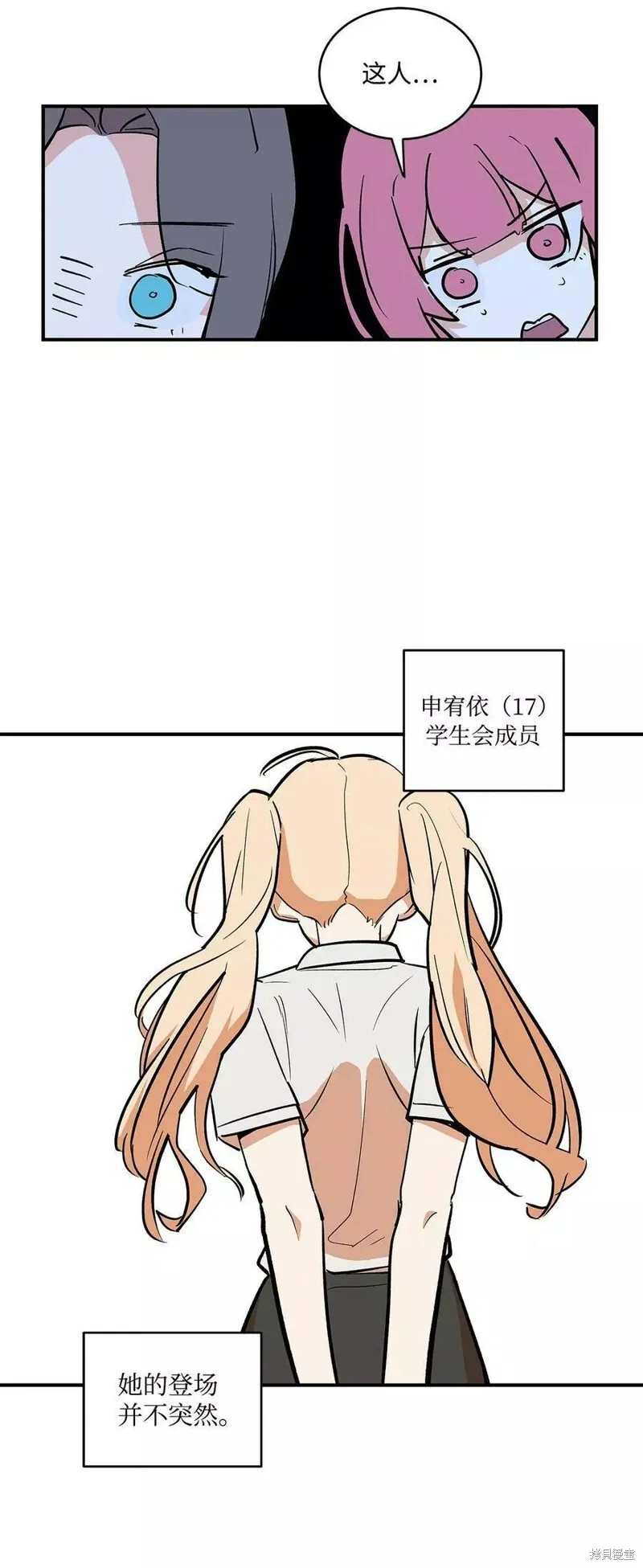 26 第5页