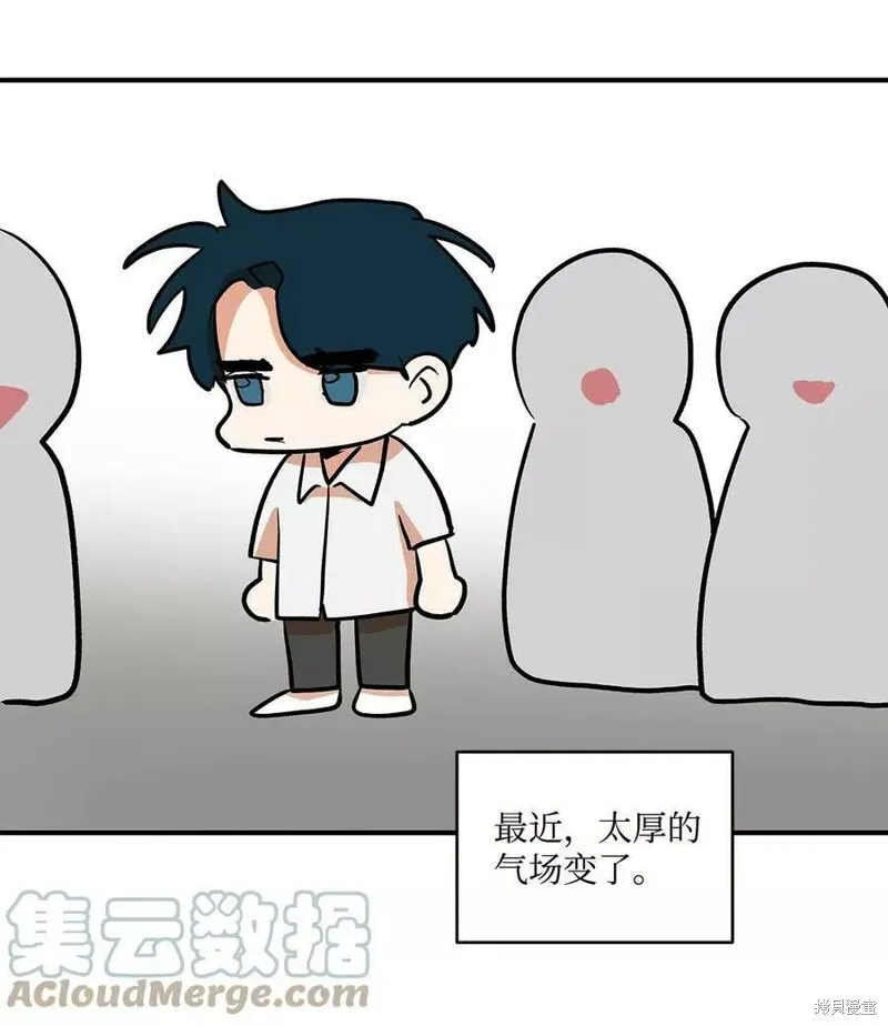 26 第6页
