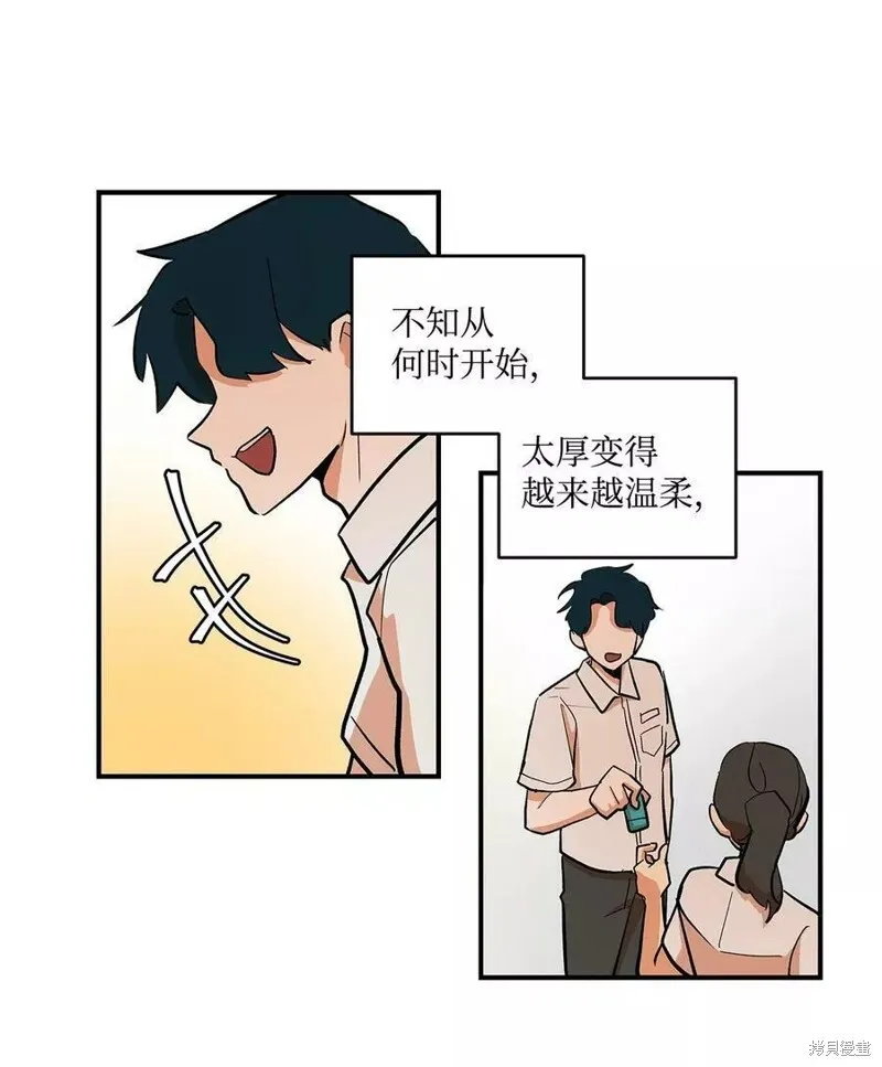 26 第7页
