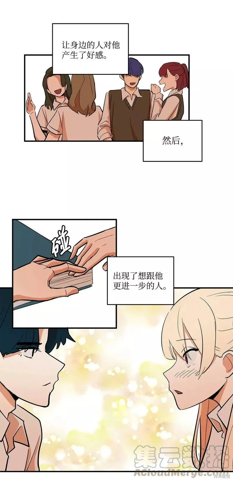 26 第8页