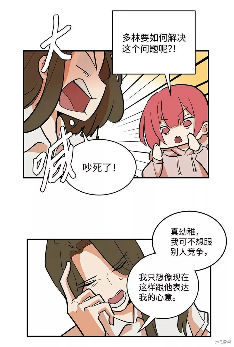 26 第9页