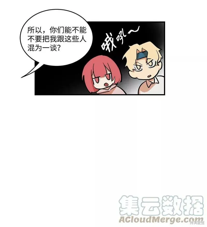 26 第10页