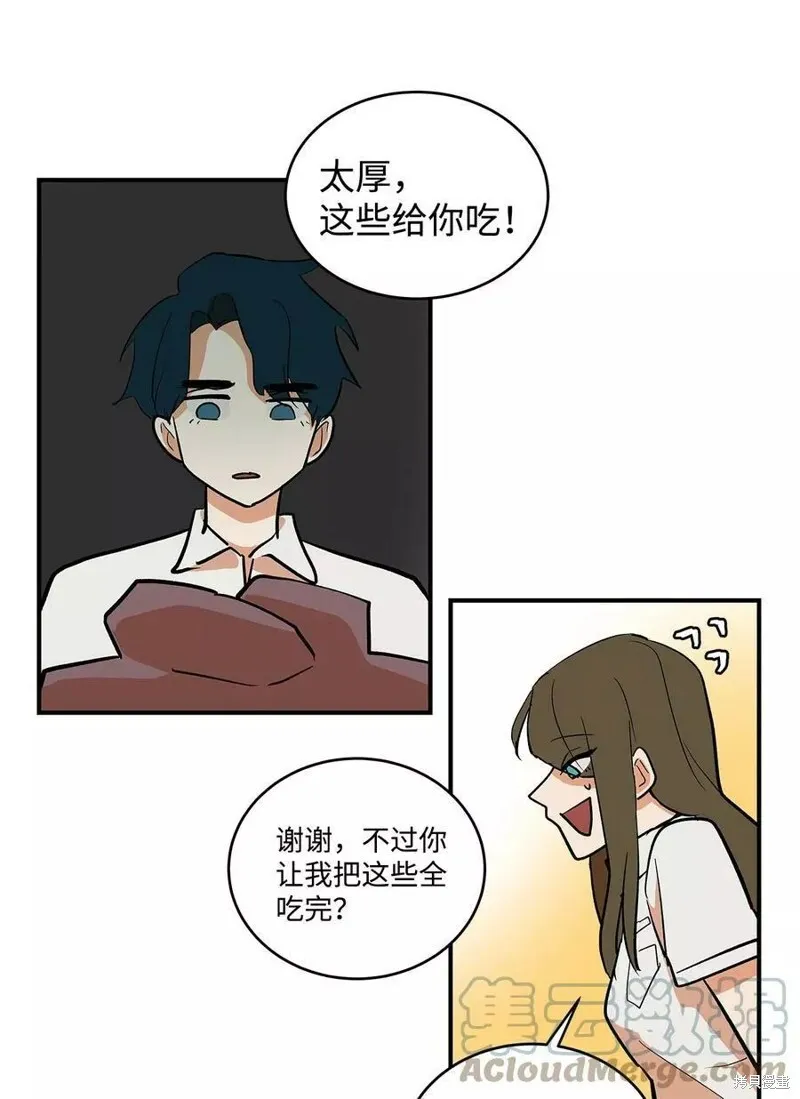 26 第12页