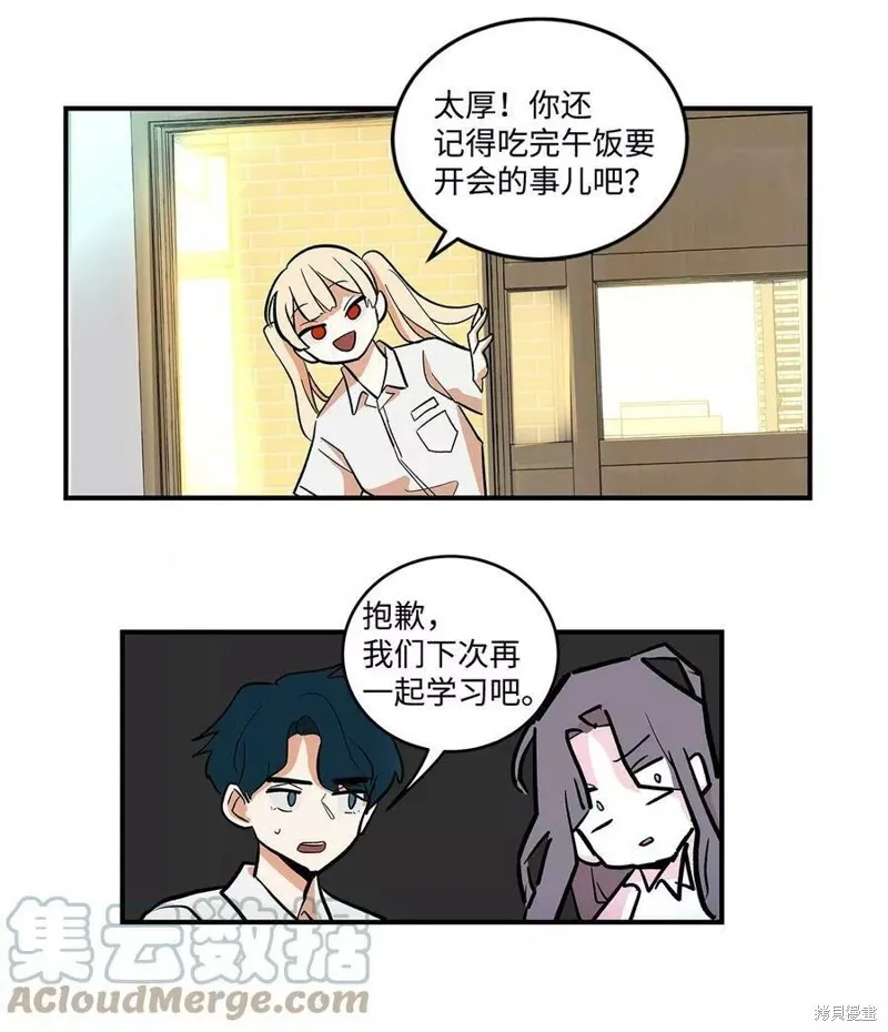 26 第14页