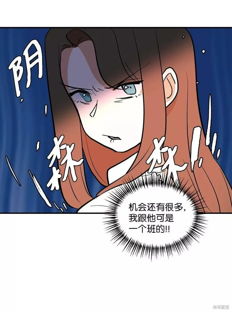26 第15页