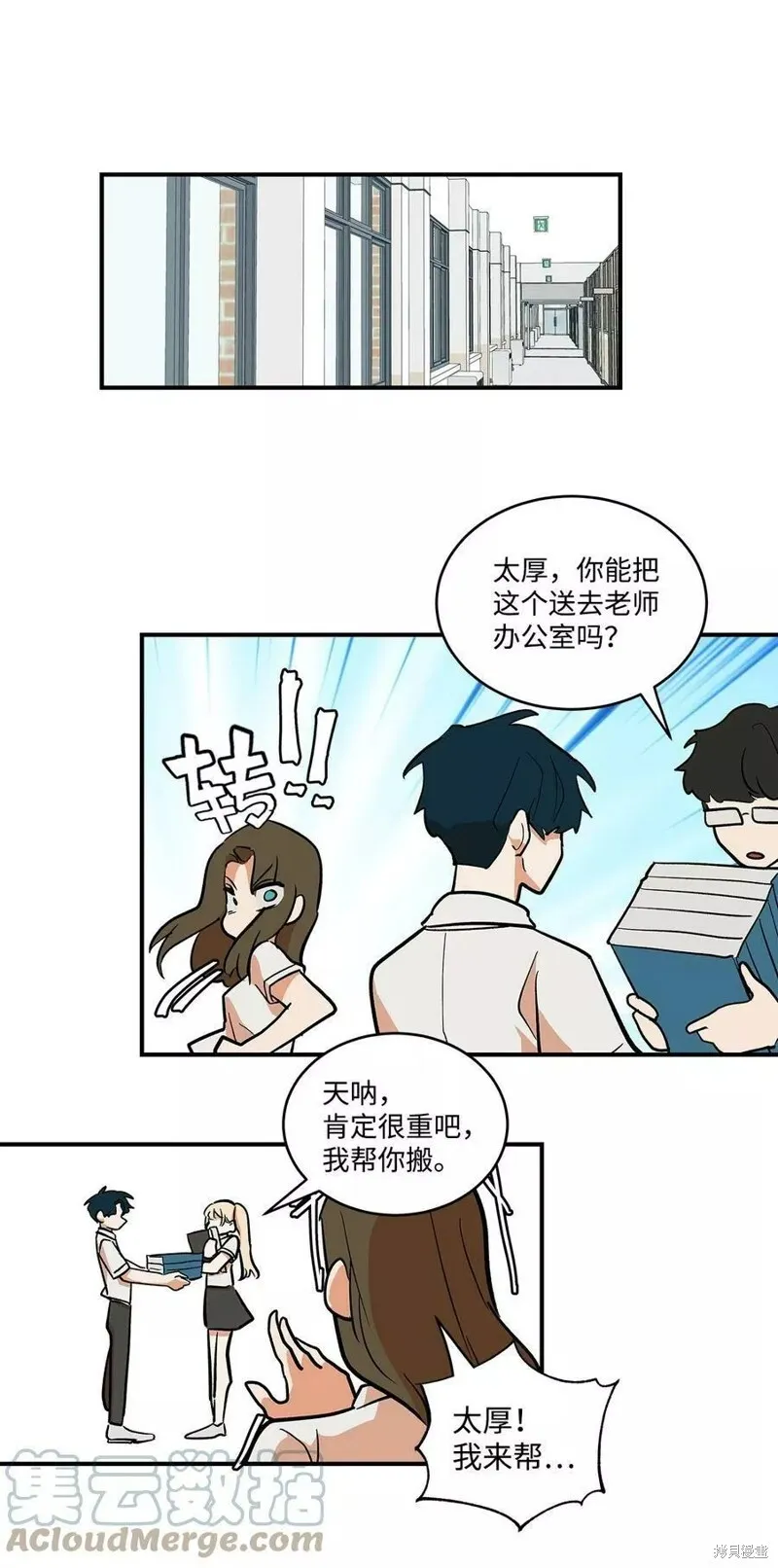 26 第16页