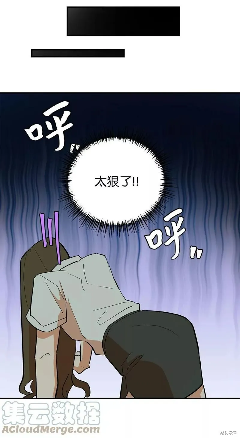 26 第20页