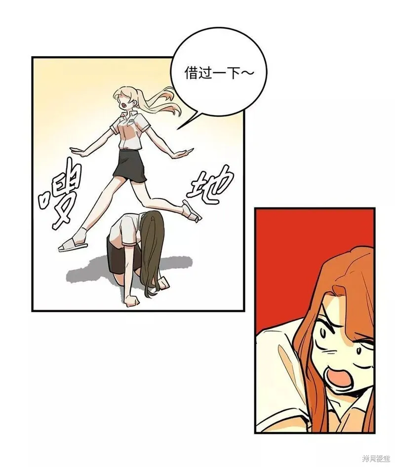 26 第21页