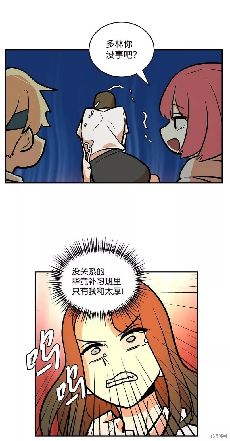 26 第23页
