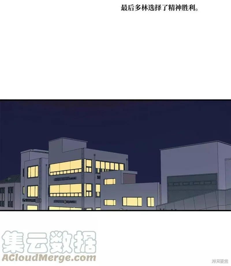 26 第24页