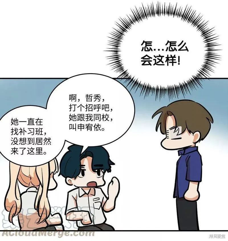 26 第26页