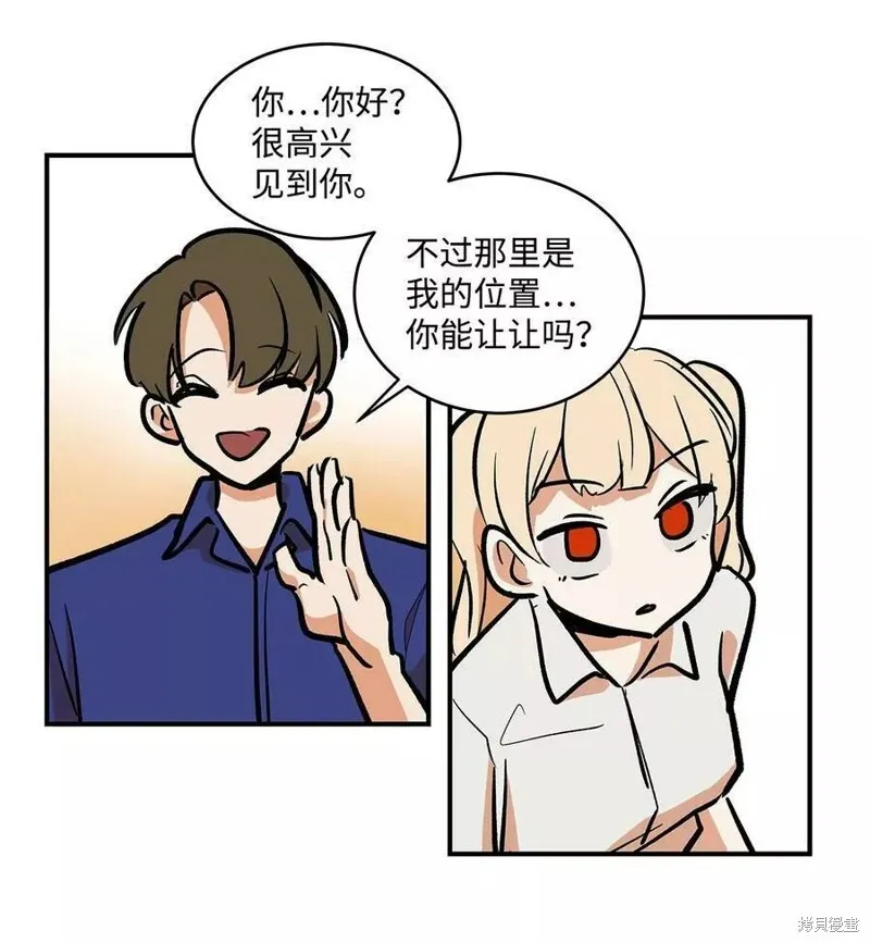26 第27页