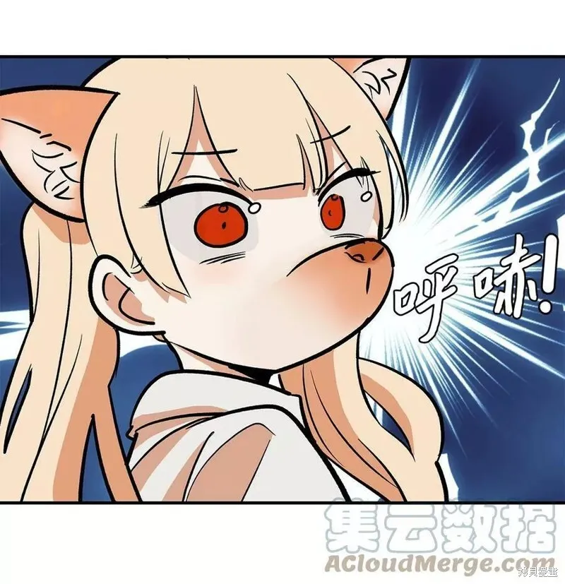 26 第28页
