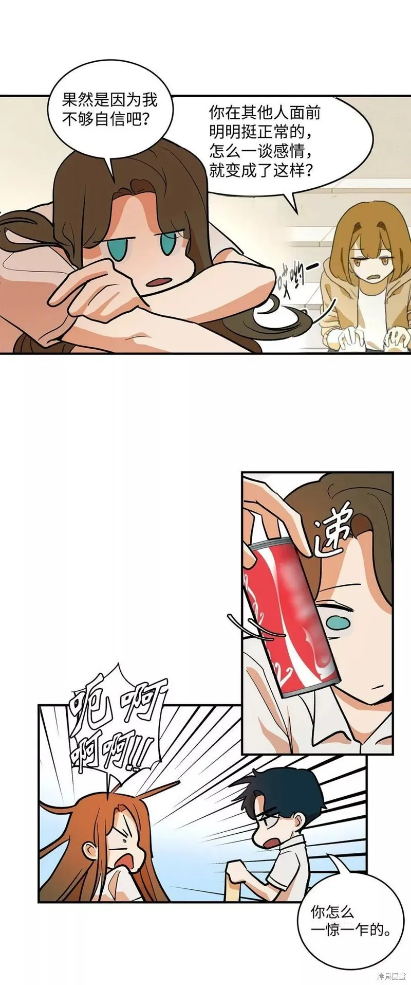 26 第31页