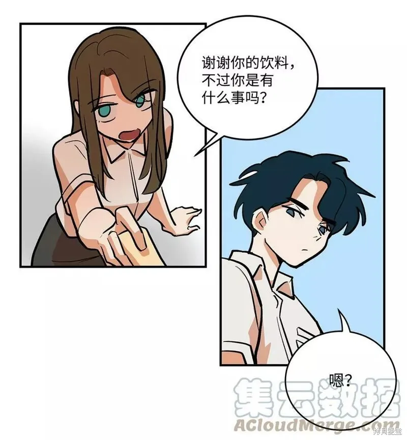 26 第32页