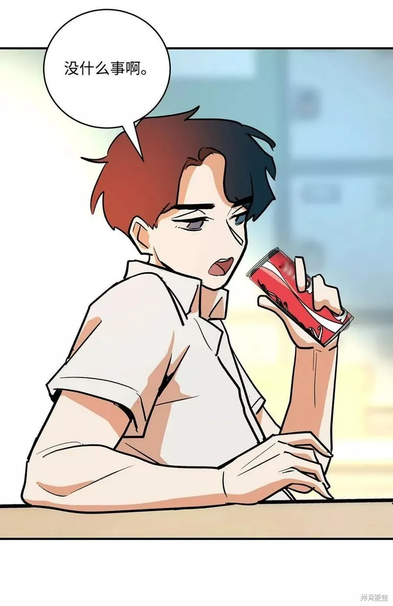 26 第33页