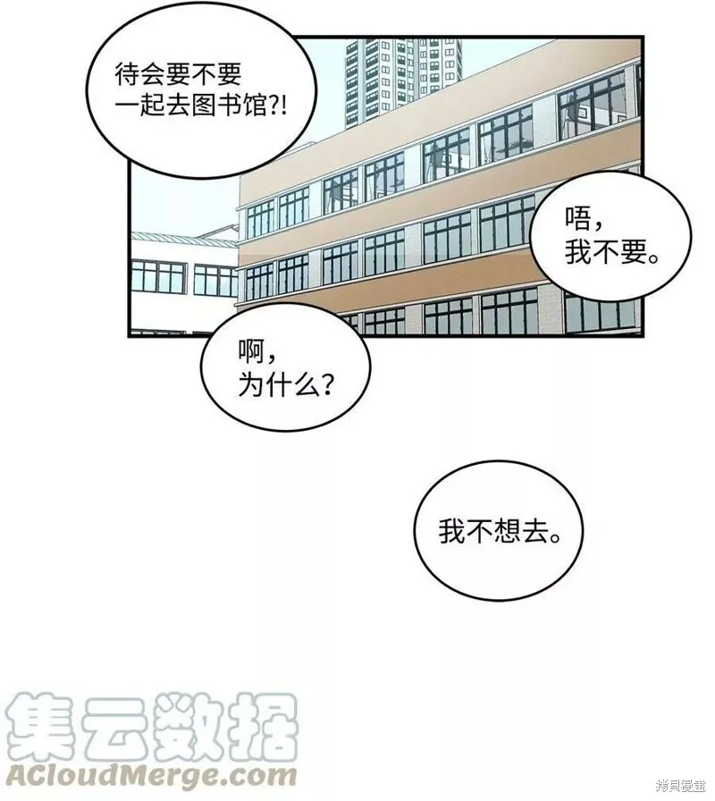 27 第3页
