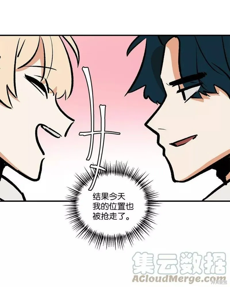 27 第10页