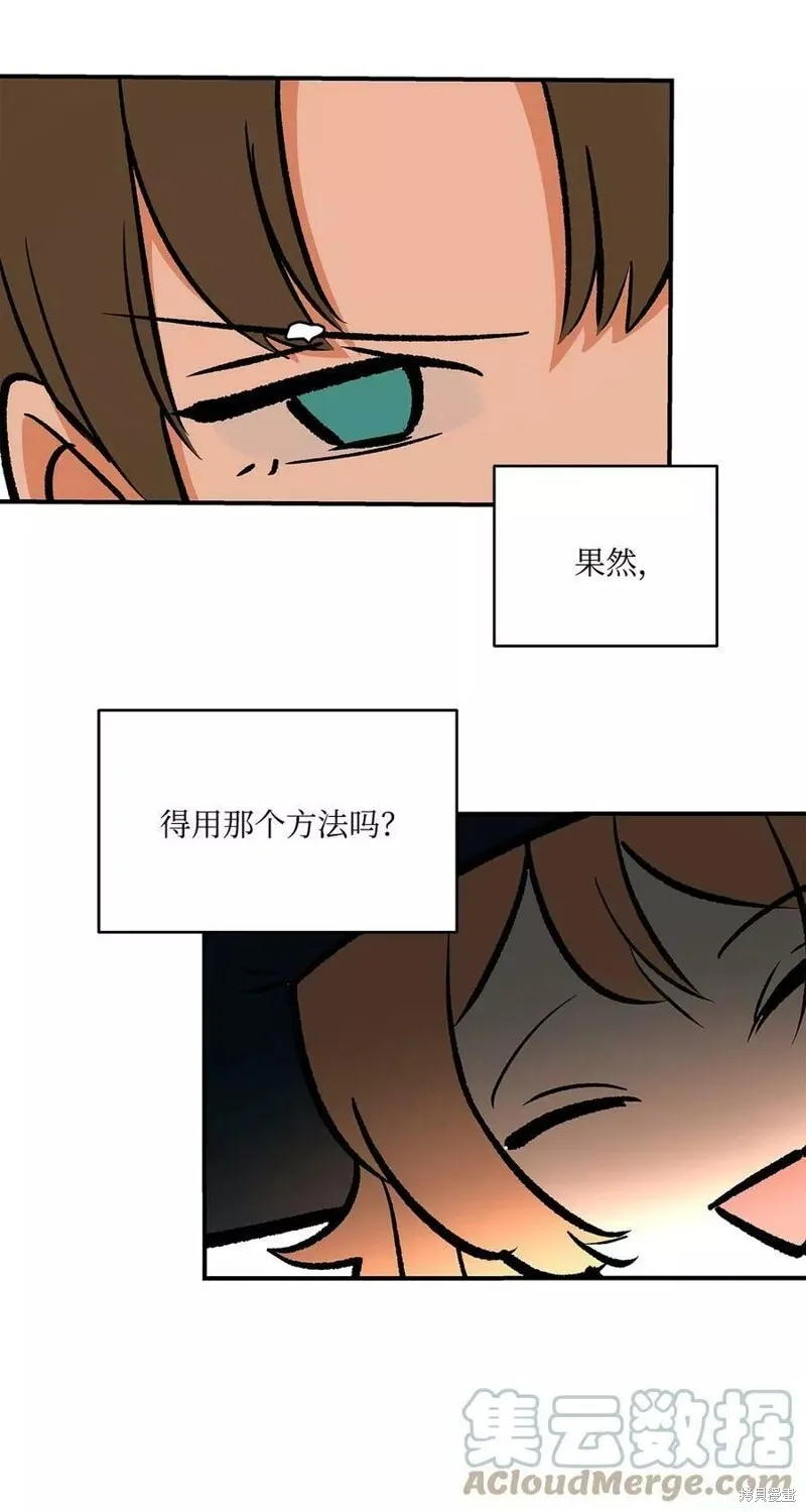 27 第12页