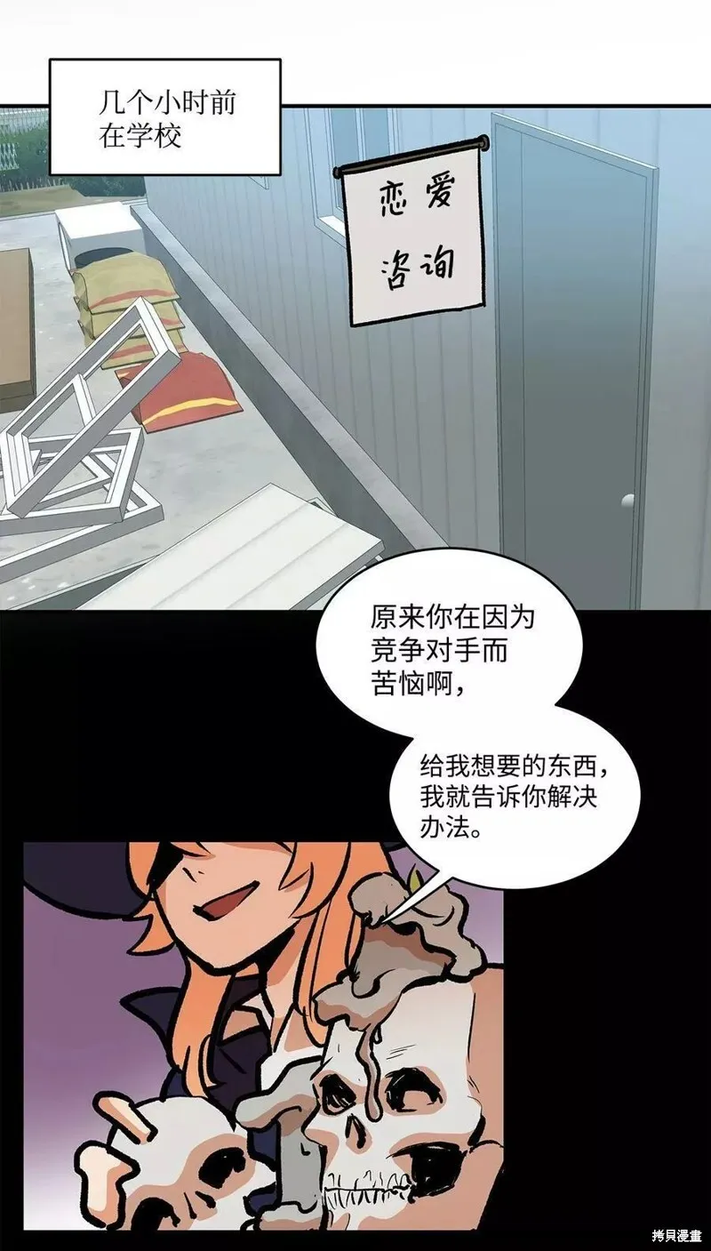 27 第13页