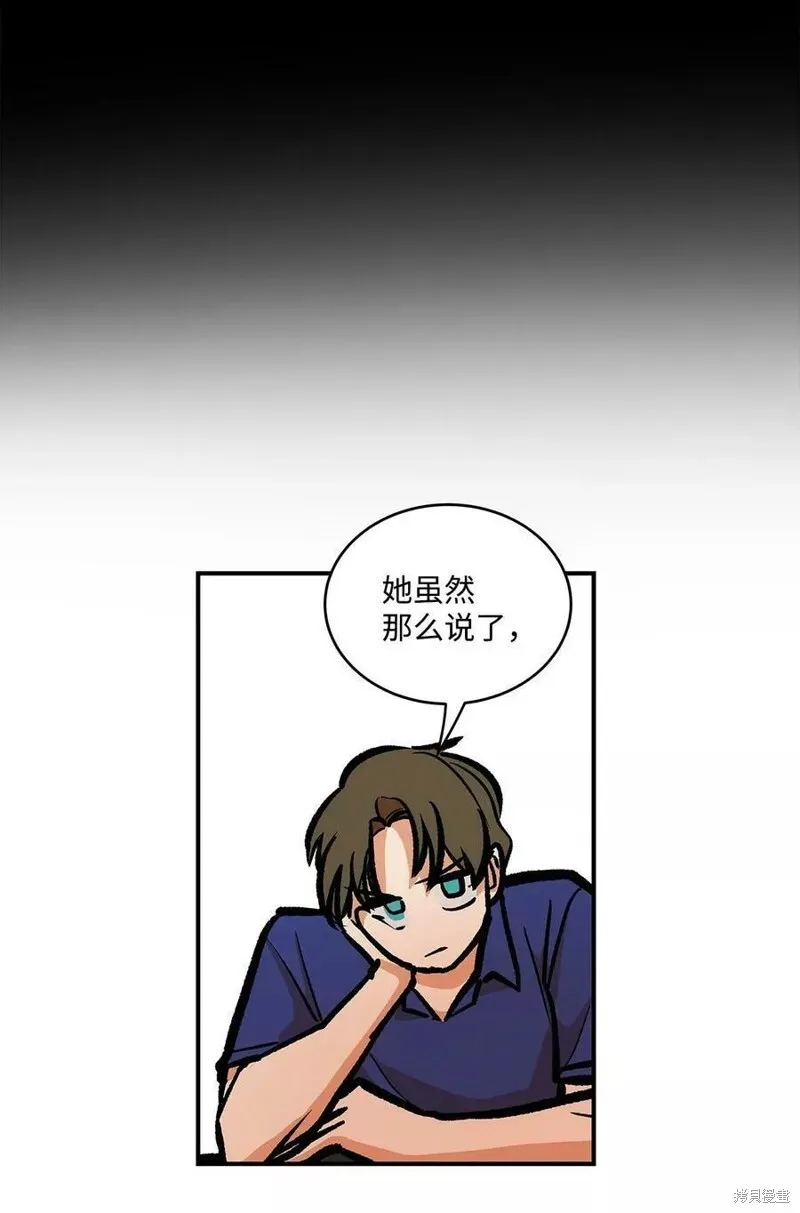 27 第17页