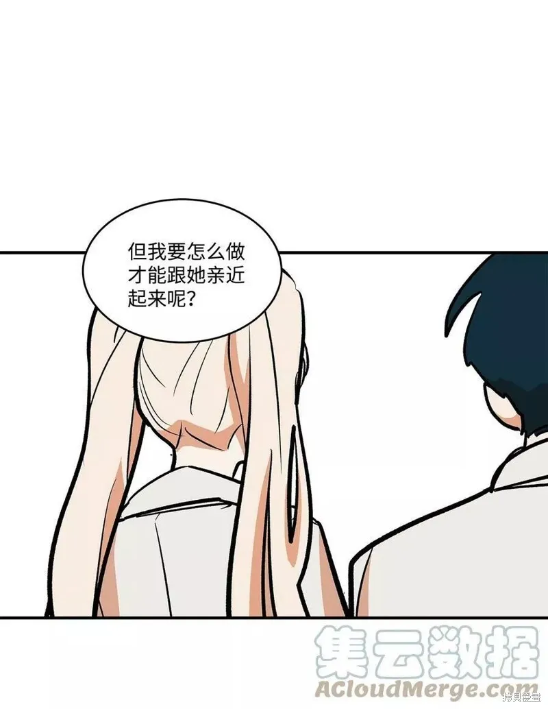 27 第18页