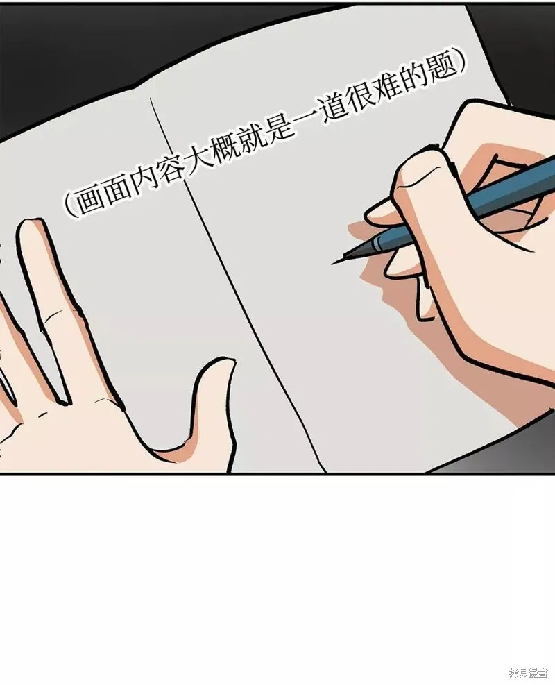 27 第23页