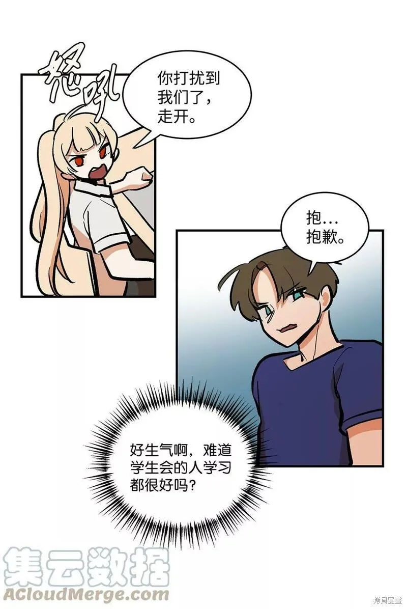 27 第24页
