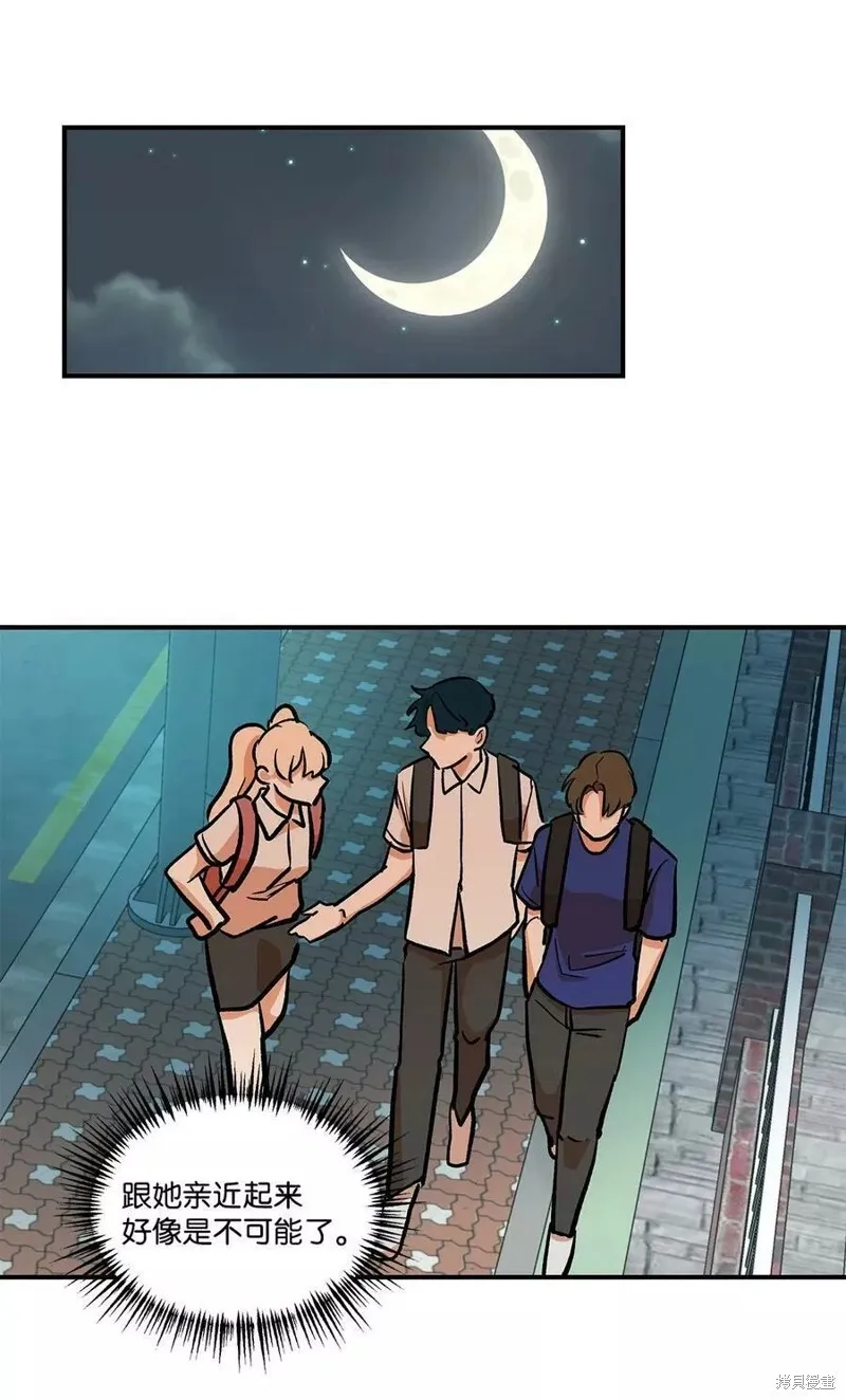 27 第25页