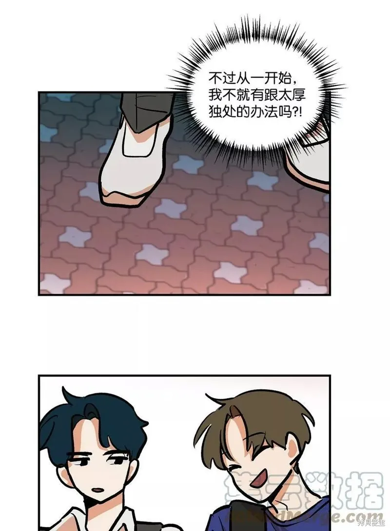 27 第26页