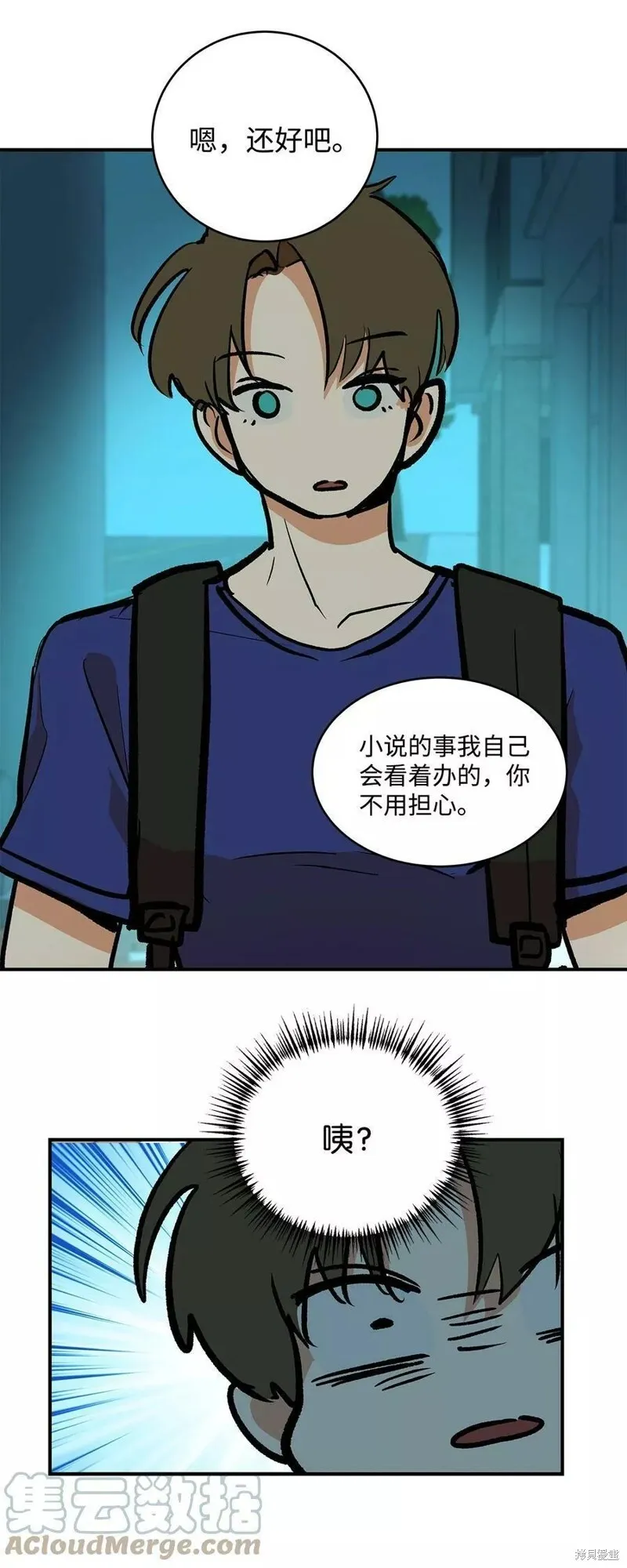 27 第28页