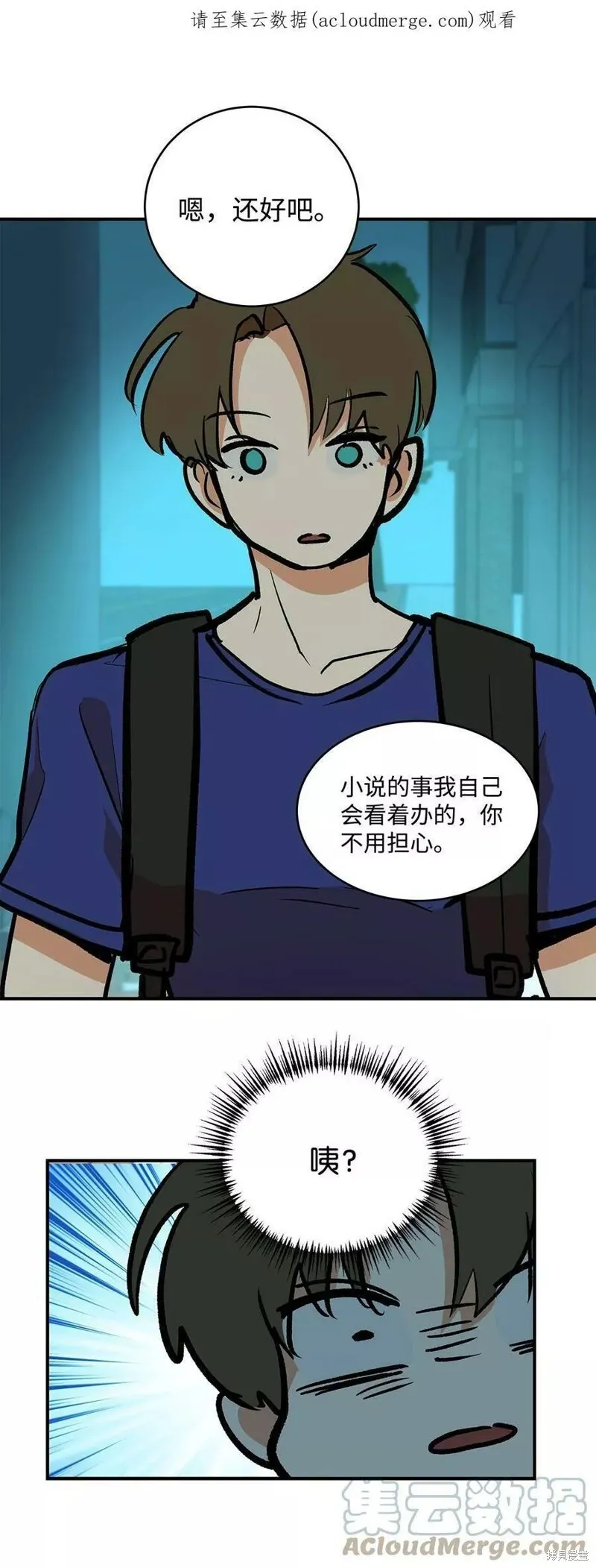27 第30页
