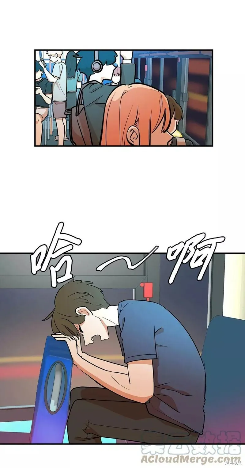 27 第31页
