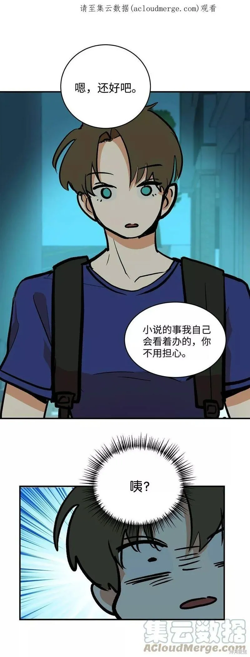 28 第1页
