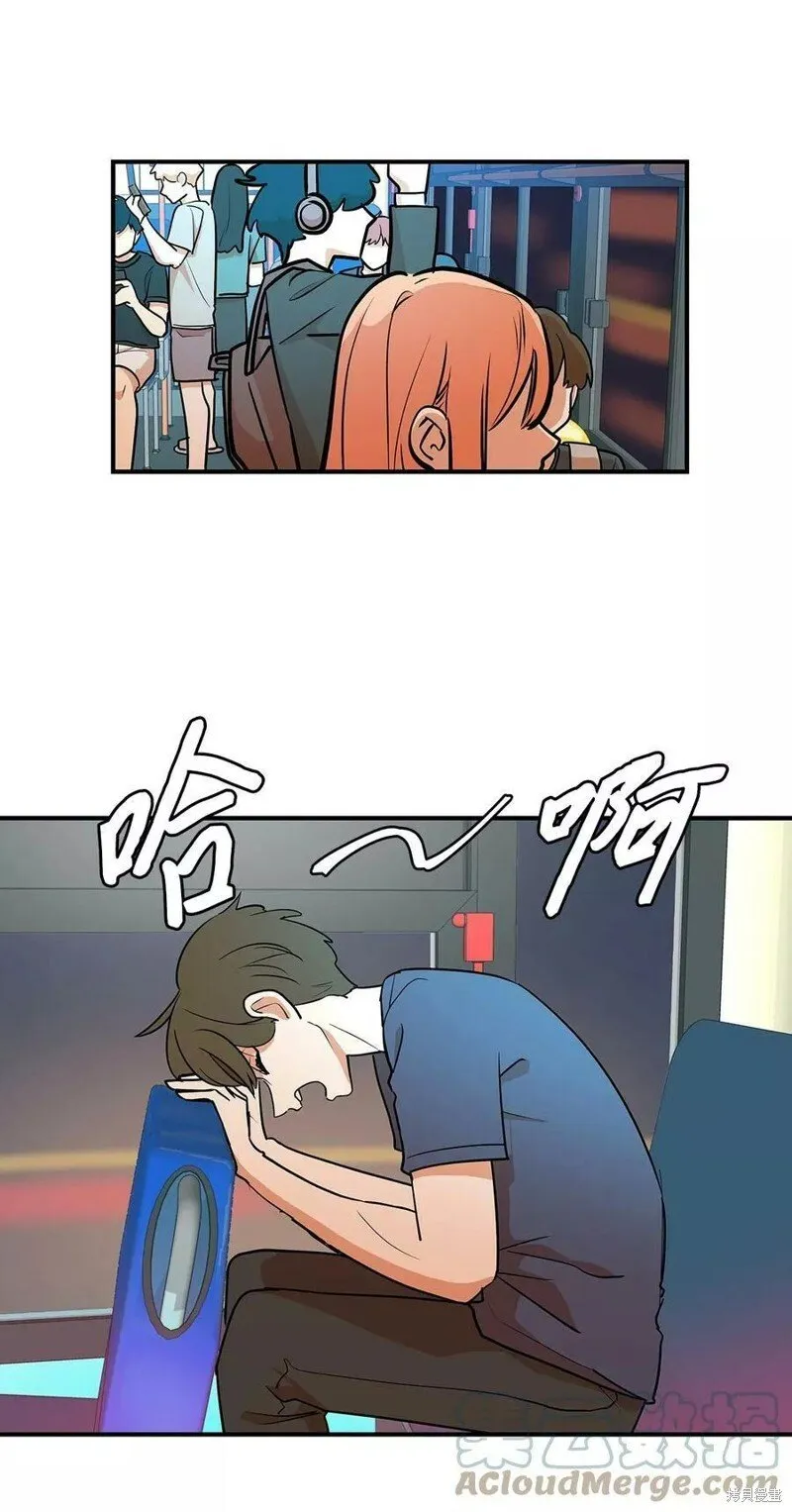 28 第2页