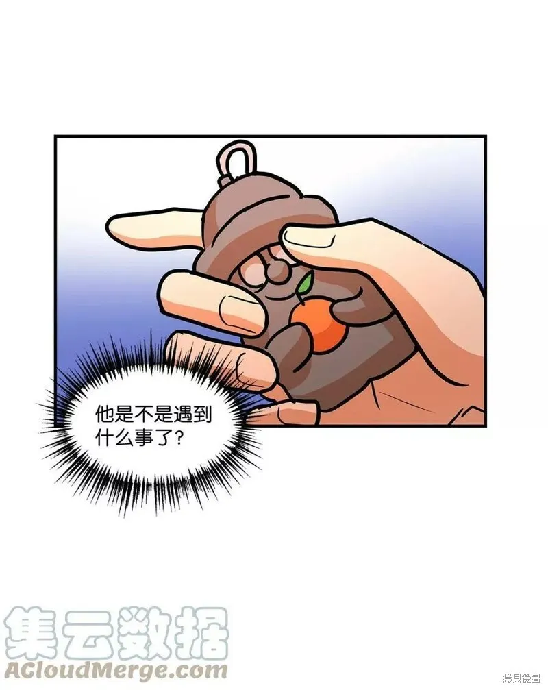 28 第4页