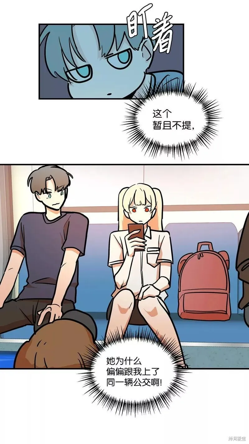 28 第5页