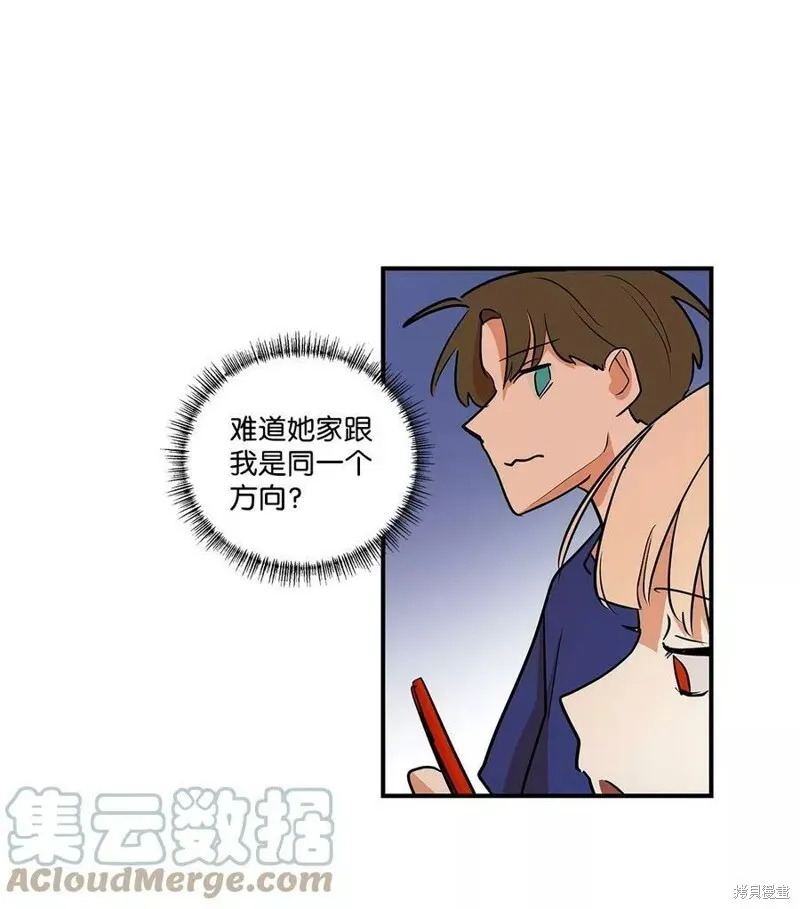28 第6页