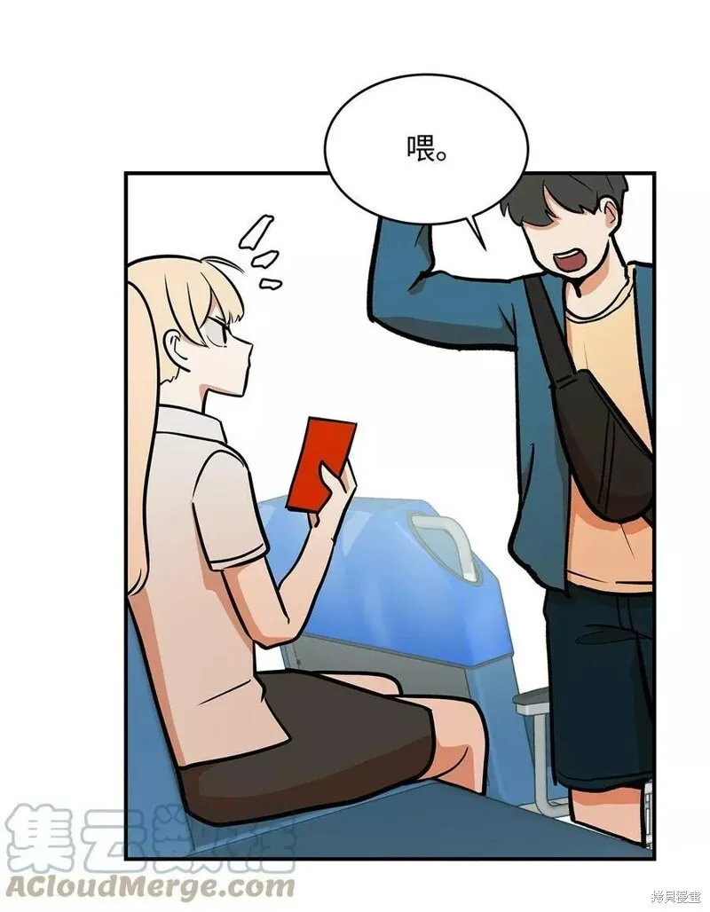 28 第8页