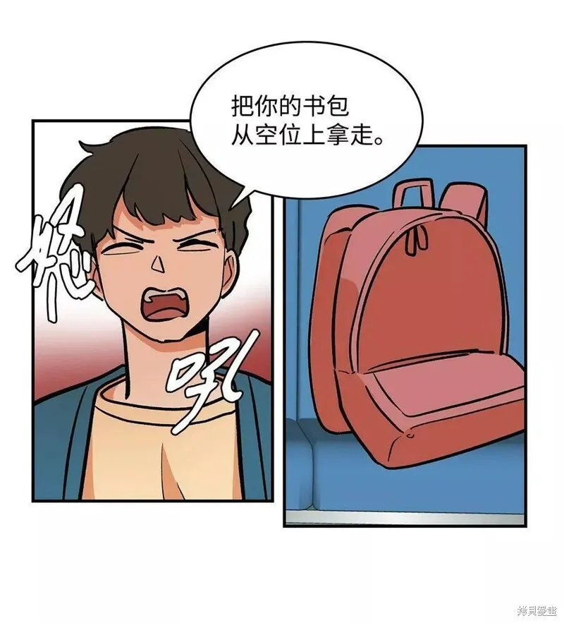 28 第9页