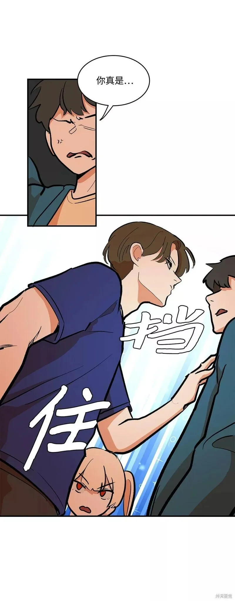28 第11页