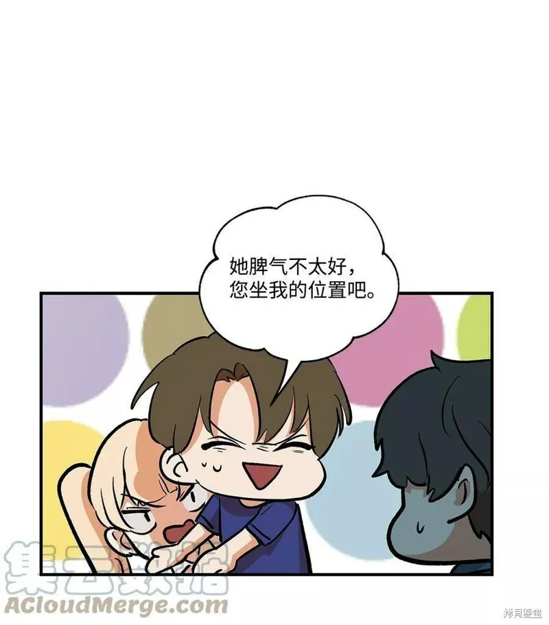 28 第12页