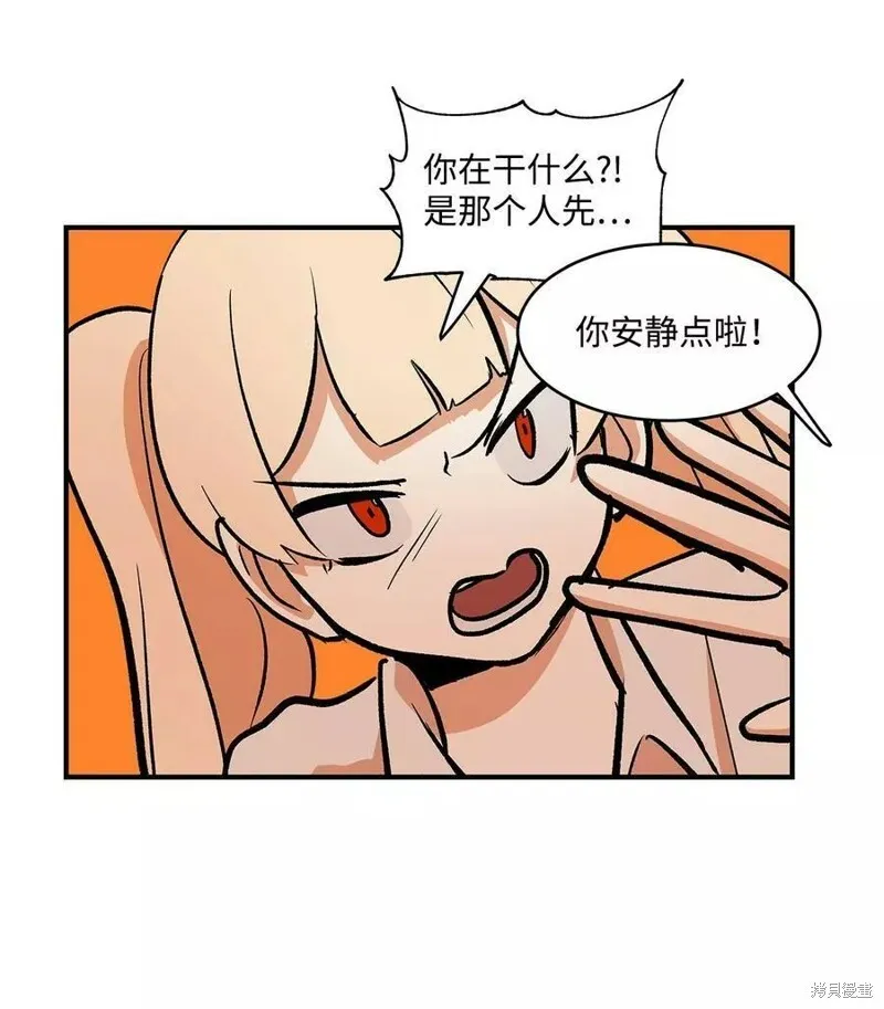 28 第13页