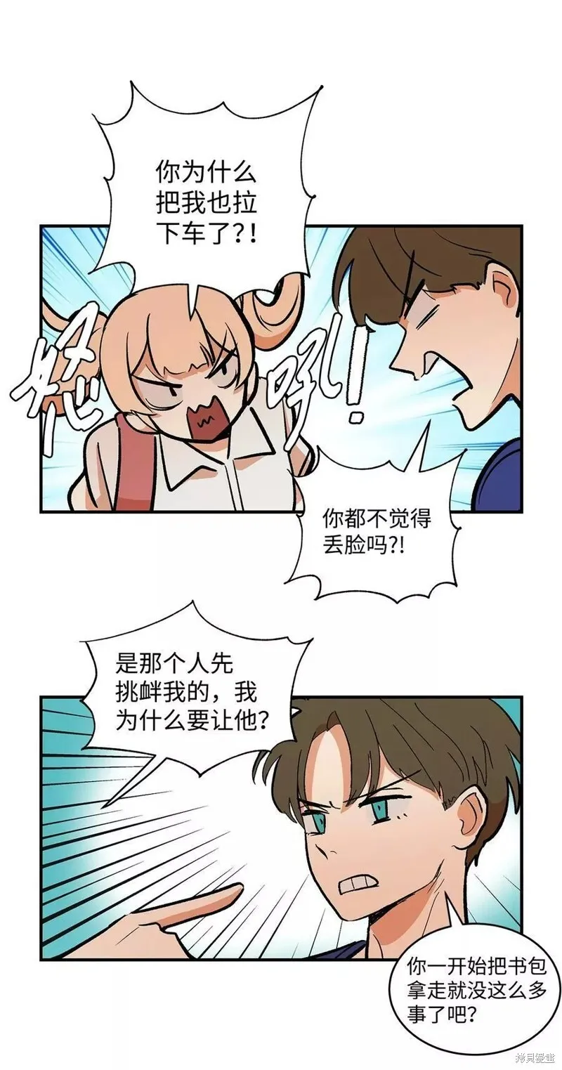 28 第15页