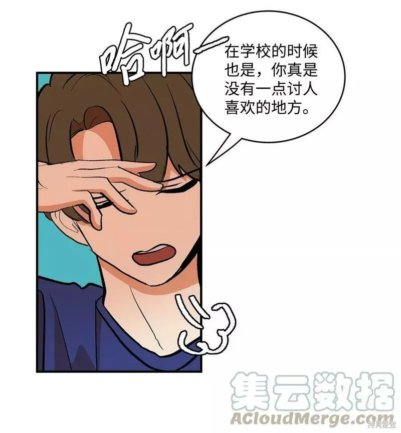 28 第16页