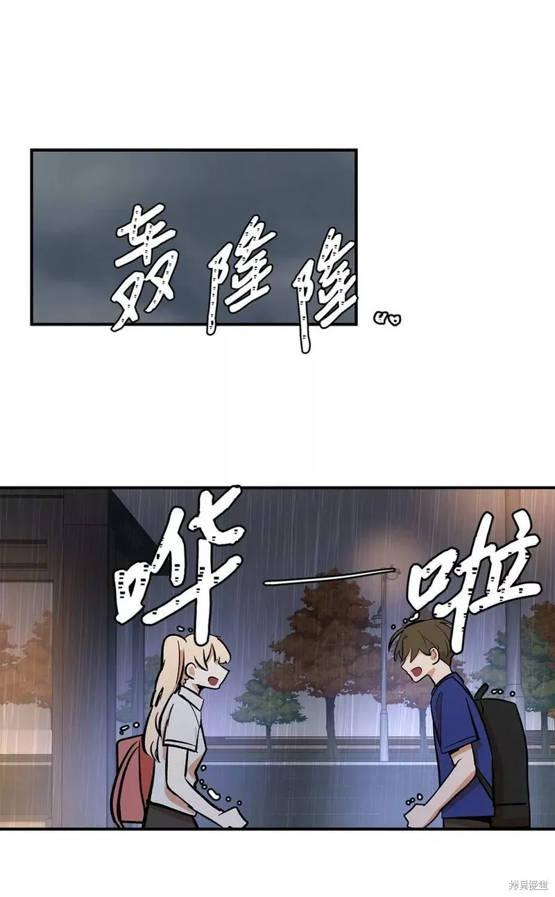 28 第19页