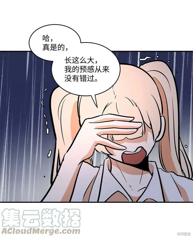 28 第20页