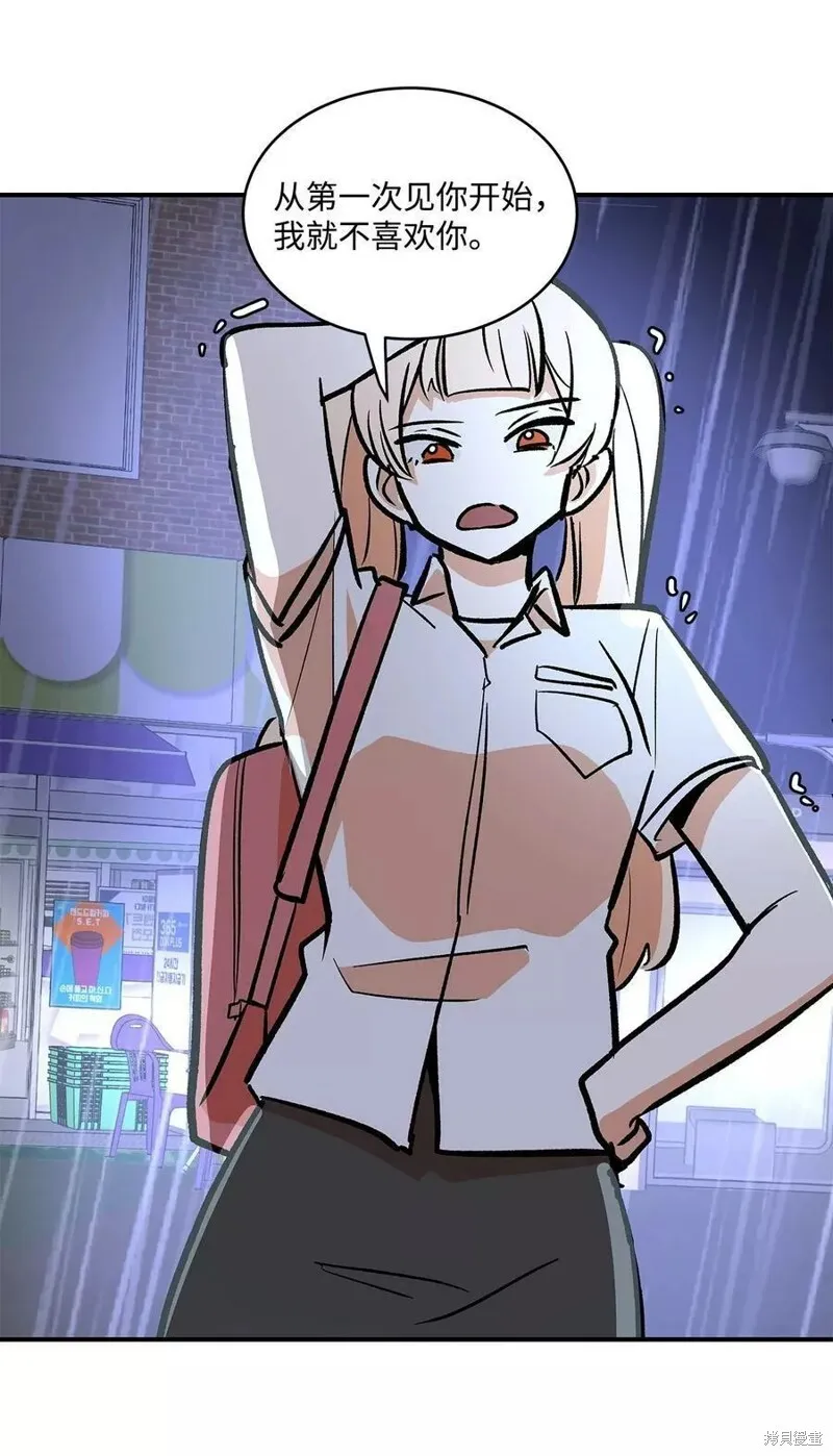 28 第21页